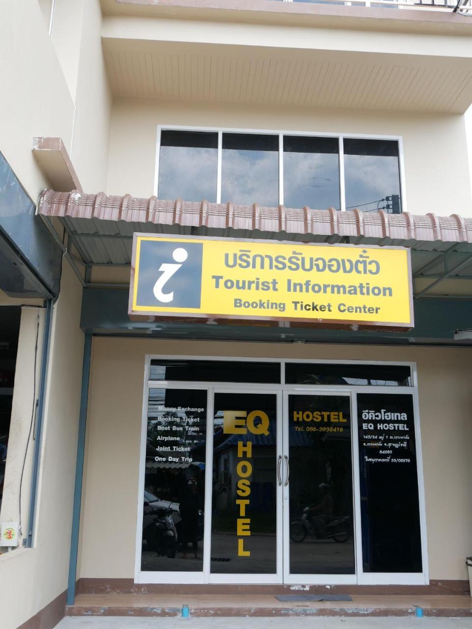Eq Hostel Thong Sala Bagian luar foto